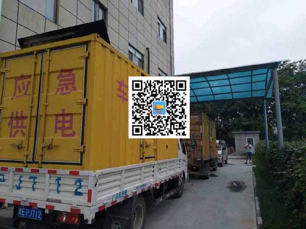 称多出租发电机-柴油发电机组启动困难的原因有哪些？
