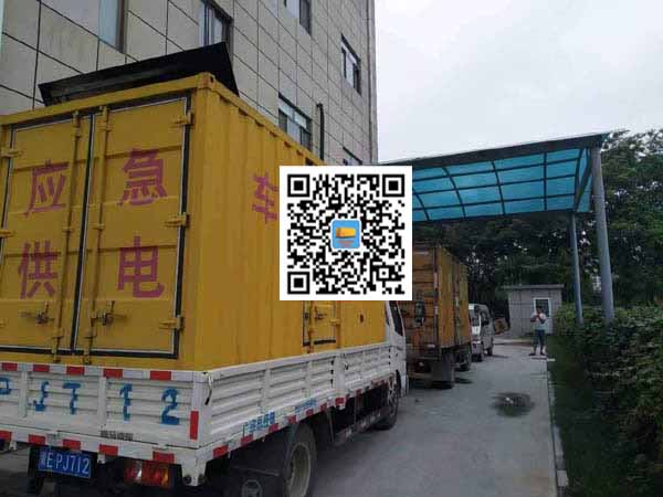 称多租赁发电机50kw设备需要多大电缆线