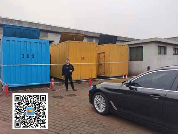 称多柴油发电机组的维护保养方案